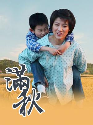 [萝莉] Tuzaibaby(兔崽爱喷水)最全合集[151V+287P_28.1G][百度云]